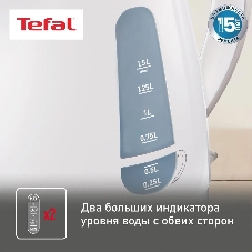 Чайник электрический Tefal KO29913E 1.5 л, 2200 Вт, белый (корпус: пластик)