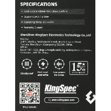 Накопитель SSD KingSpec P3-128, 128Gb, SATA, 2.5