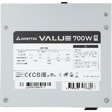 Блок питания Chieftec APB-700B8, 700Вт, 80 PLUS, 120мм, серебристый