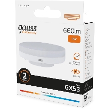 Лампа светодиодная Gauss Elementary 9Вт цок.:GX53 таблетка 220B св.свеч.бел.теп. Tablet (упак.:10шт) (83819)