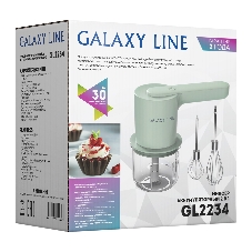 Миксер аккумуляторный Galaxy Line GL 2234, зеленый, ручной, 50 Вт