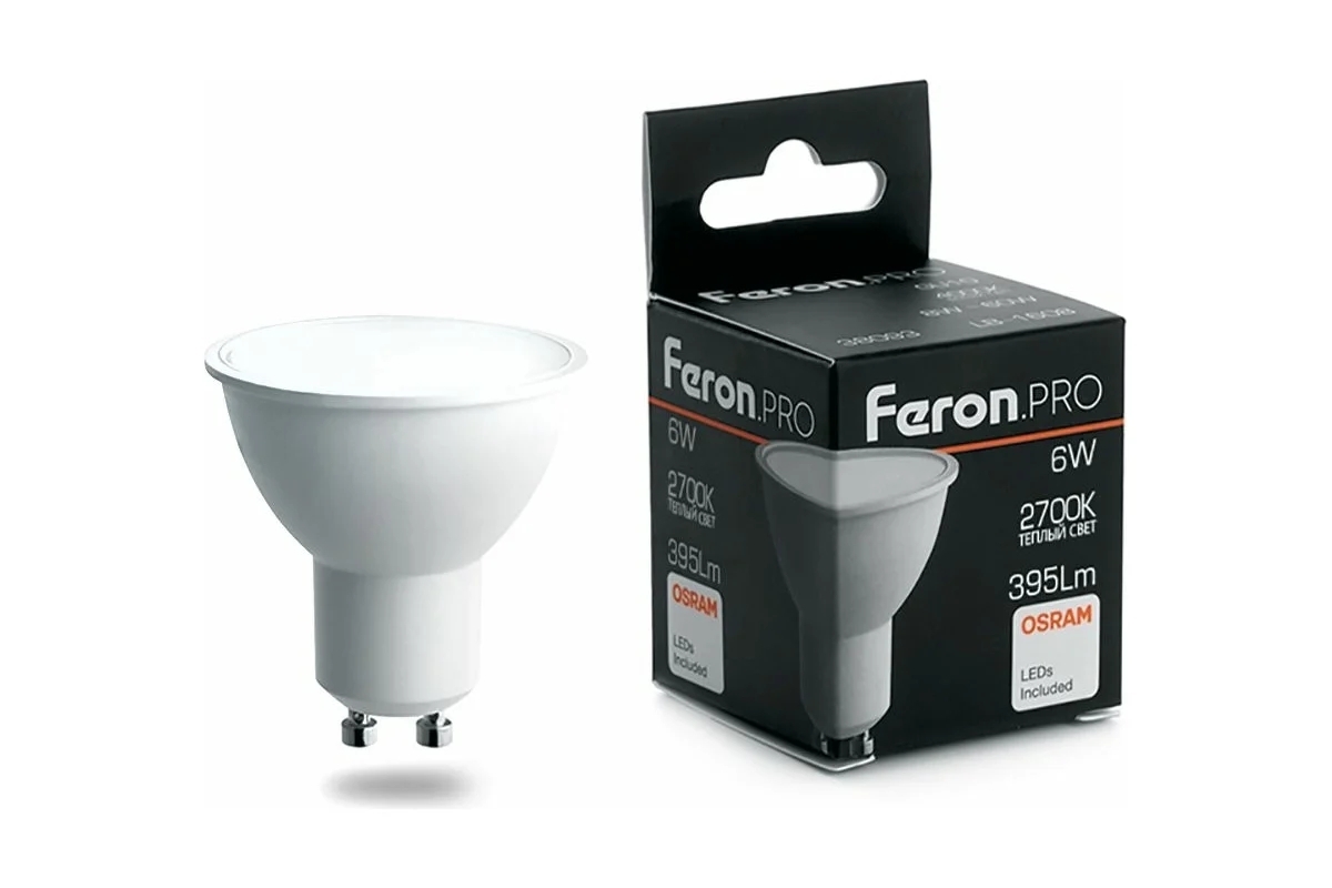 Лампа светодиодная Feron PRO LB-1606 6Вт 230В GU10 теплый