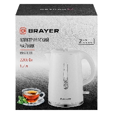 Чайник электрический BRAYER BR6108 1.7 л, 2200 Вт, белый