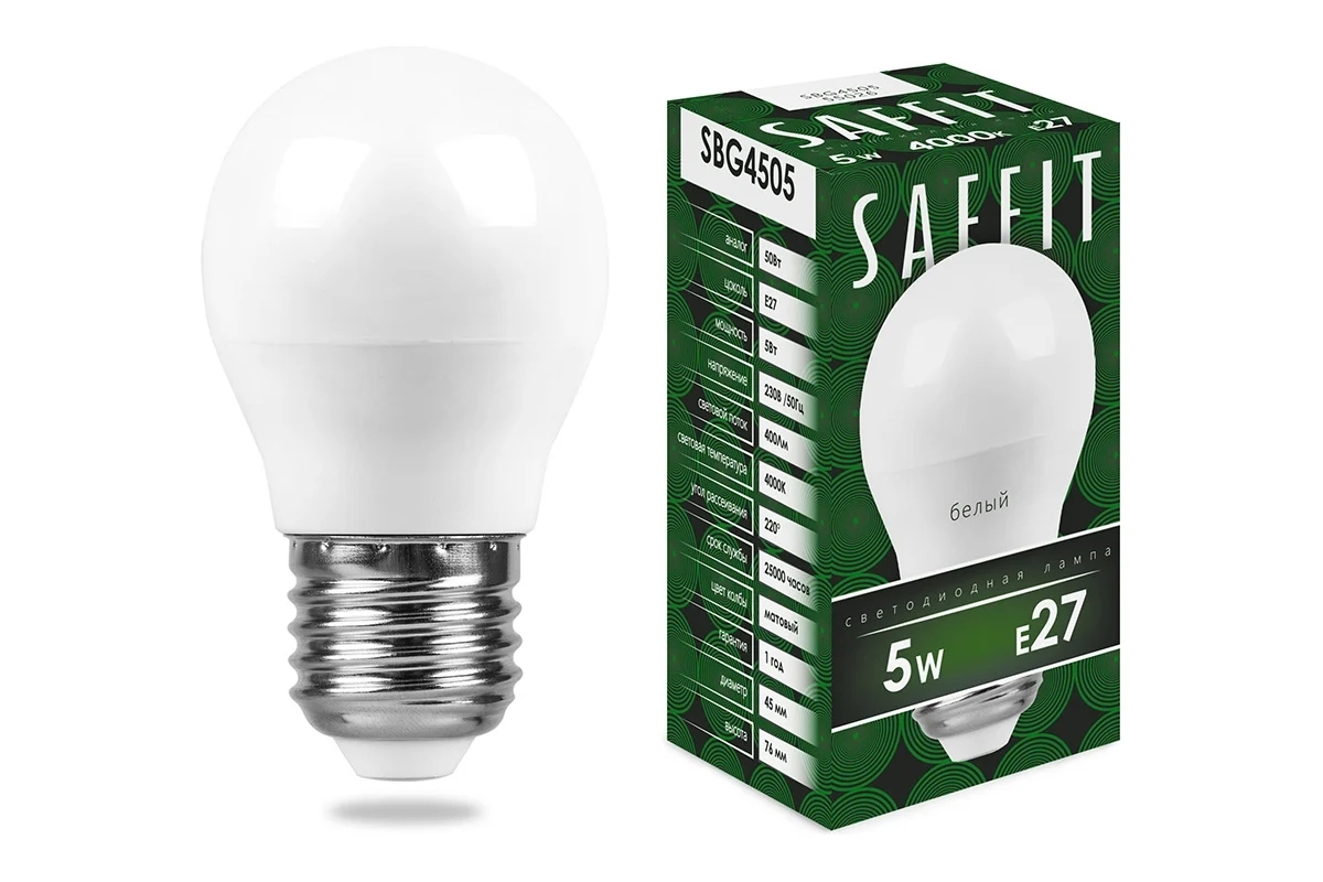 Лампа светодиодная SAFFIT SBG4505 (55026) 5Вт Е27 белый матовый шар