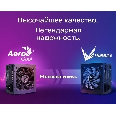 Блок питания Aerocool/Formula VX-400 PLUS, 400Вт, 120мм, черный