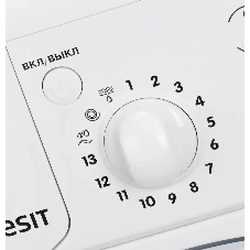 Стиральная машина Indesit IWSD 5085 (CIS) белый, загрузка фронтальная 5 кг,800 об/мин., класс: А
