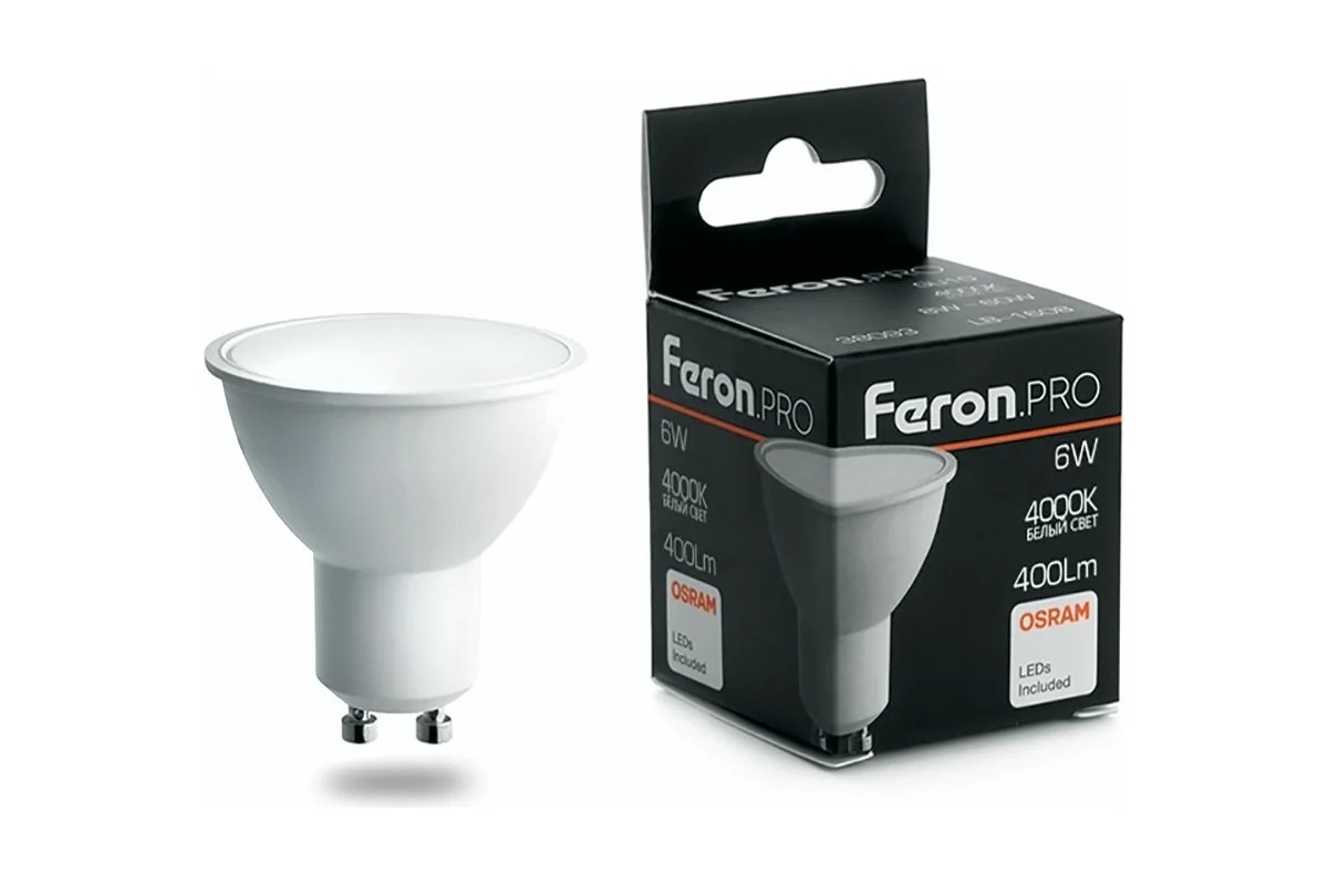 Лампа светодиодная Feron PRO LB-1606 GU10 6W 4000K