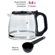 Кофеварка капельная Delta DL-8153 черный, исп. кофе - молотый, 0,6 л, 600 Вт