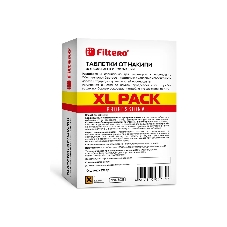 Таблетки от накипи Filtero для кофемаш, XL Pack 10 шт, Арт.608