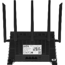 Роутер беспроводной Netis NX30 AX3000 10/100/1000BASE-TX