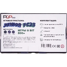 Портативная игровая консоль PGP AIO Junior FC25c синяя (500 игр, 8 Bit, 3.0 