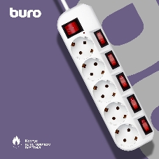 Сетевой фильтр Buro 500SH-3-SW-W 3 м, 5 розеток, белый, коробка