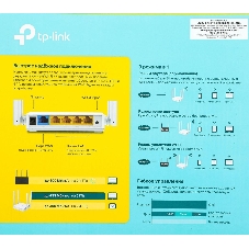 Роутер беспроводной TP-Link Archer C24 AC750 10/100BASE-TX белый
