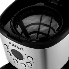 Кофеварка капельная Kitfort КТ-728 черный/серебристый, исп. кофе - молотый, 1.5 л, 900 Вт