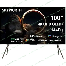 Телевизор Skyworth 100