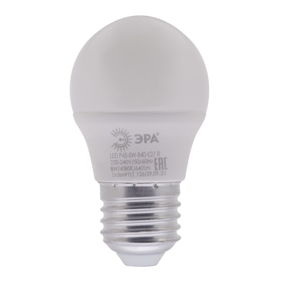 Лампа светодиодная Эра Б0049645 RED LINE LED P45-8W-840-E27 R 8 Вт шар нейтральный белый свет