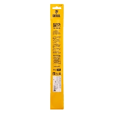 Бур по бетону Denzel двойная спираль, Cobalt W-tip, 16x260 мм, SDS PLUS