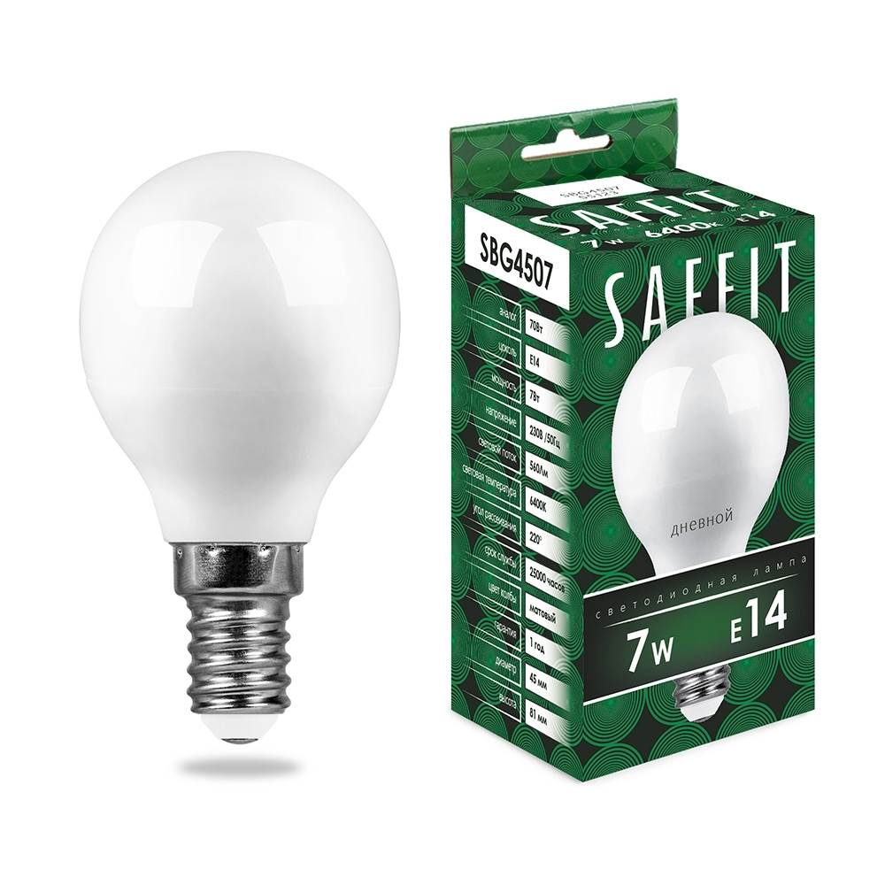 Лампа светодиодная SAFFIT SBG4507 (55123) 7Вт Е14 дневной матовый шар