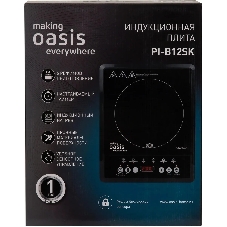 Плита настольная индукционная Oasis PI-B12SK черный закаленное стекло (РI-B12SK)