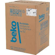 Холодильник встраиваемый Beko BU1100HCA