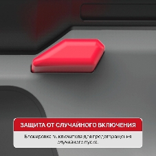Технический фен P.I.T. PHG20H-550A SOLO темп.350/550С (PHG20H-550A) серый