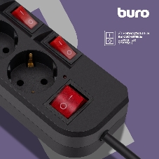 Сетевой фильтр Buro 500SH-5-SW-B 5 м, 5 розеток, черный, коробка