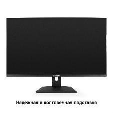 Монитор 31.5