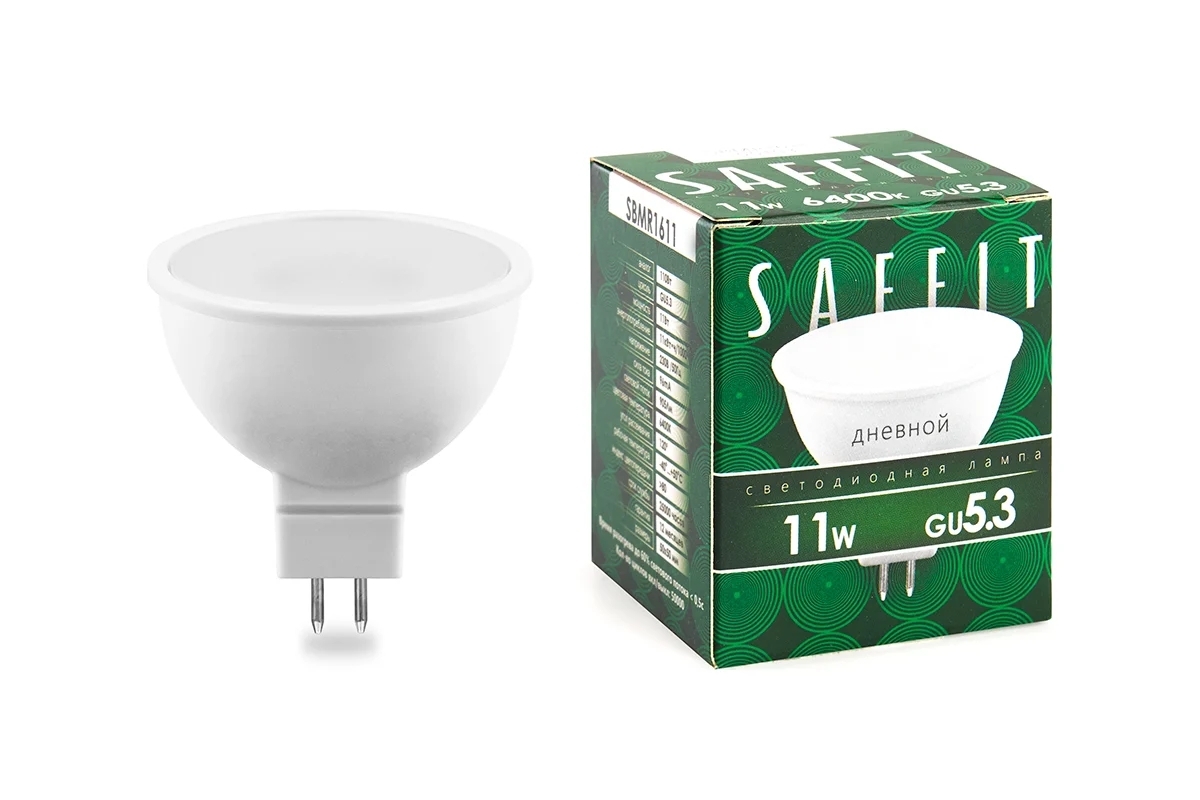 Лампа светодиодная SAFFIT SBMR1611 (55153) 11Вт 230В GU5.3 дневной