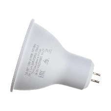 Лампа светодиодная FERON LB-960 (38188) 13 вт 230в G5.3 теплый