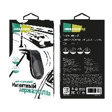 Автомобильный держатель MORE CHOICE C04 черный