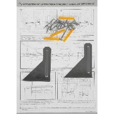 Комплект соединительный для сушильных и стиральных машин Gorenje SKHNE80W/C белый 700гр (упак: 1шт)