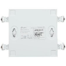 Роутер беспроводной TP-Link Archer C24 AC750 10/100BASE-TX белый