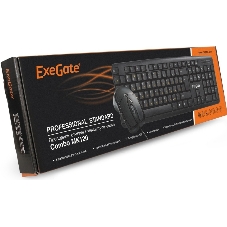 Комплект клавиатура+мышь ExeGate Professional Standard Combo MK120 проводной, USB, 1000 DPI, чёрный