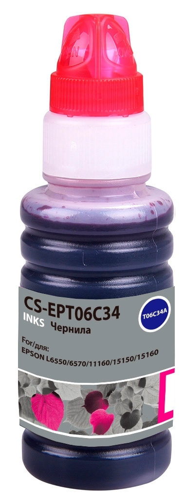Чернила Cactus CS-EPT06C34 №112 пурпурный пигментный 70 мл для Epson L6550/6570/11160/15150/15160