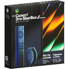 Медиаплеер Sber SberBox 2