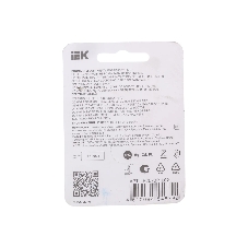 Батарейка щелочая Alkaline Optima LR20/D (2шт/блистер)