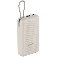 Портативный аккумулятор Xiaomi 33W Power Bank 20000mAh (встроенный кабель) Tan GL