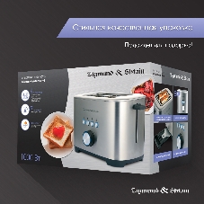 Тостер Zigmund & Shtain ST-95 нержавеющая сталь, 1000 Вт, 2 слота