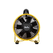 Вентилятор Ballu BIF-X8 желтый, напольный, 200 Вт, 1 скорость, 20 см