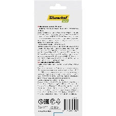 Карандаши цветные Silwerhof Eco 2.65 мм, шестигранный профиль, дерево, ассорти, 12 цветов, коробка с европодвесом