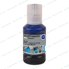 Чернила Cactus CS-EPT49N200 T49N2 голубой сублимационный 140 мл для Epson SureColor SC-F100/F500