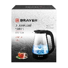Чайник электрический BRAYER BR6112BK