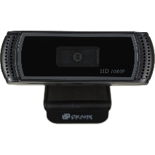 Веб-камера OKLICK OK-C013FH 1920x1080, 30 кадр/с, USB Type-A, микрофон (шумоподавление), универсальное крепление
