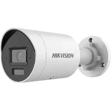 Камера видеонаблюдения Hikvision DS-2CD2043G2-LI2U(2.8мм)