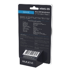 Мышь беспроводная Maxvi MWS-05 черный, 3 кнопки, 1000 dpi
