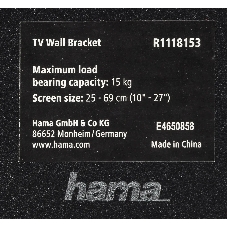 Кронштейн для телевизора Hama R1 118153 черный, 10