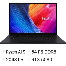 Ноутбук Asus ProArt P16 H7606WW-SE009X Ryzen AI 9 HX 370 64Gb SSD2Tb NVIDIA GeForce RTX5080 16Gb 16