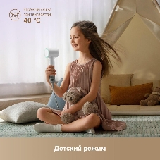 Фен Dreame Hair Mini AHG11A White