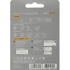 Адаптер Wi-Fi NETIS WF2120 PRO USB DRIVE-FREE 150MBPS