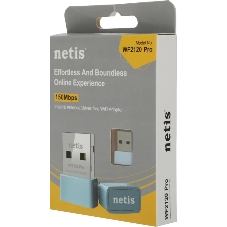 Адаптер Wi-Fi NETIS WF2120 PRO USB DRIVE-FREE 150MBPS
